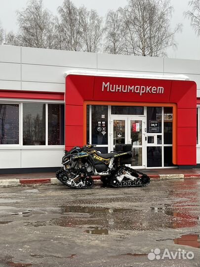 Комплект гусениц kimpex commander для каадроцикла