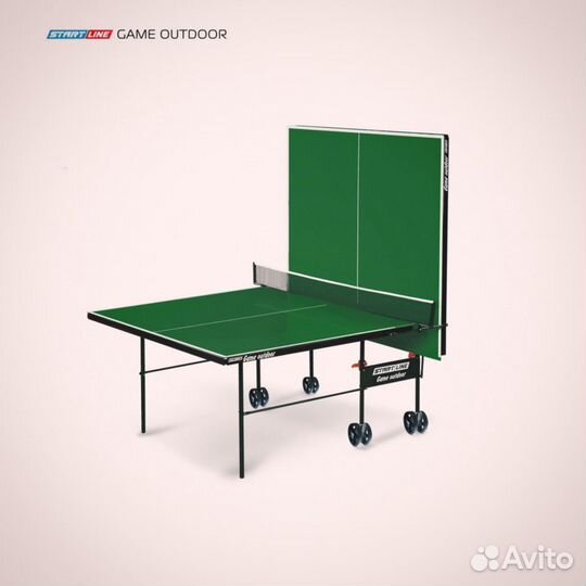 Теннисный стол