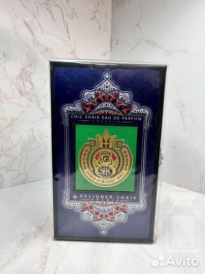 Духи designer shaik Chic Shaik №70 For Men 80 ml