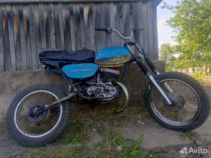 Минск