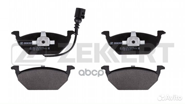 Колодки торм. диск. передн. с датчиком Skoda Fabia