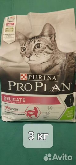 Корм для кошек pro plan 3кг