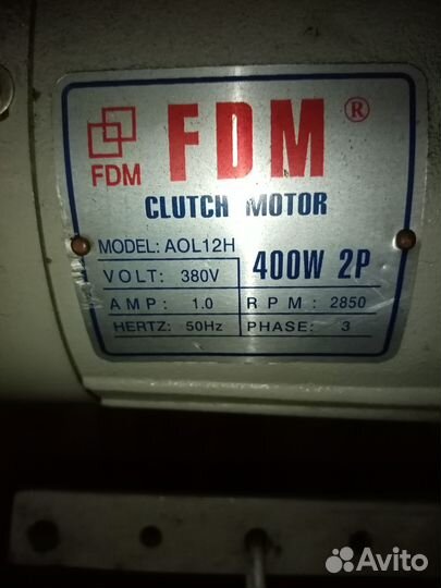 Электродвигатель 380 бу