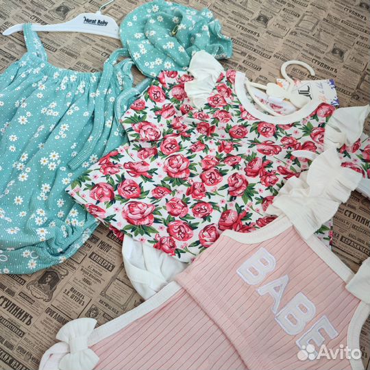 Одежда для новорождённой девочки новая