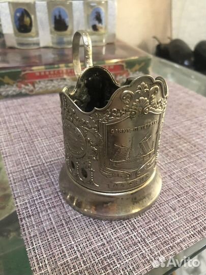 Подстаканник