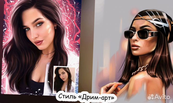 Портрет по фото человека или питомца