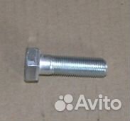 Болт М12*1,25* 40 (10,9 S19) шестерни главной пере