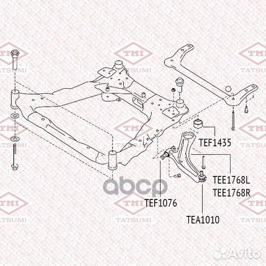 Nissan Qashqai/X-Trail 07- TEF1076 tatsumi