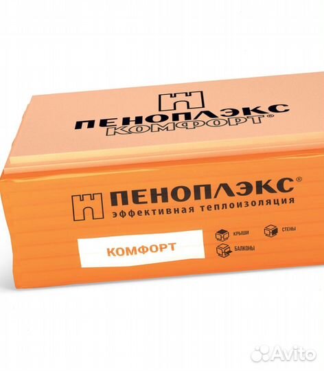 Техноплекс 30 мм