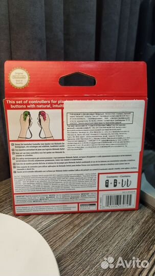 Новые Joy-Con Duo, зеленый/розовый