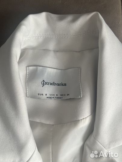 Вещи пакетом