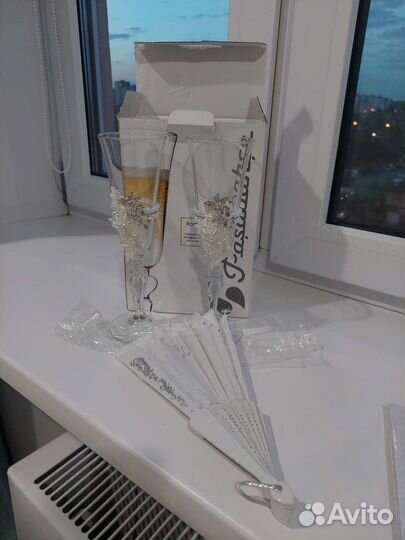 Свадебный набор