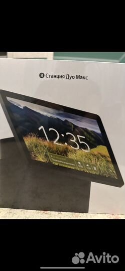 Алиса дуо макс