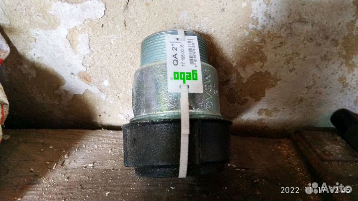 Фитинг гебо