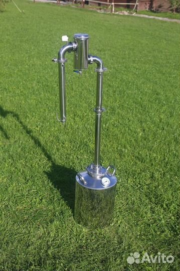 Самогонный аппарат 20 литров
