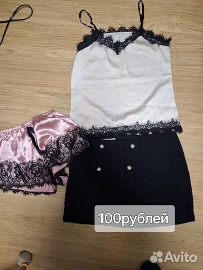Женские вещи пакетом 44 46 размер