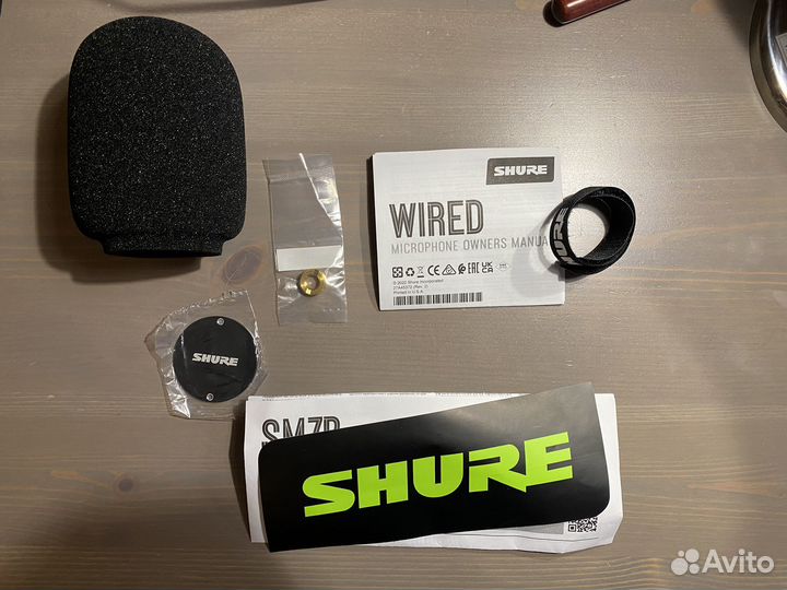 Микрофон Shure SM7B