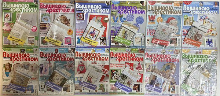 Журналы Вышиваю крестиком Спецвыпуски