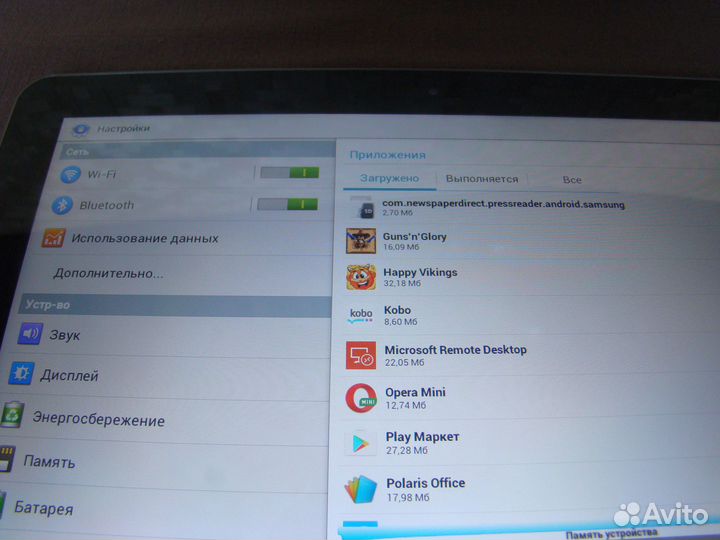 Планшет Samsung P7500 Galaxy Tab 10.1 64Gb
