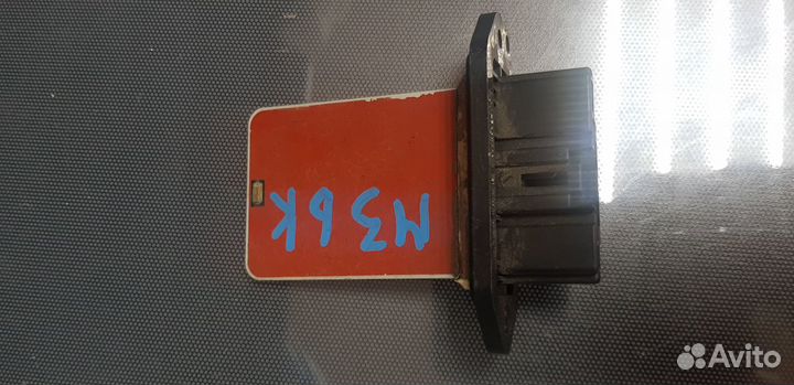 Резистор отопителя мазда 3 bk