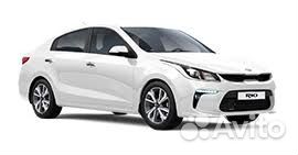 Прокат авто