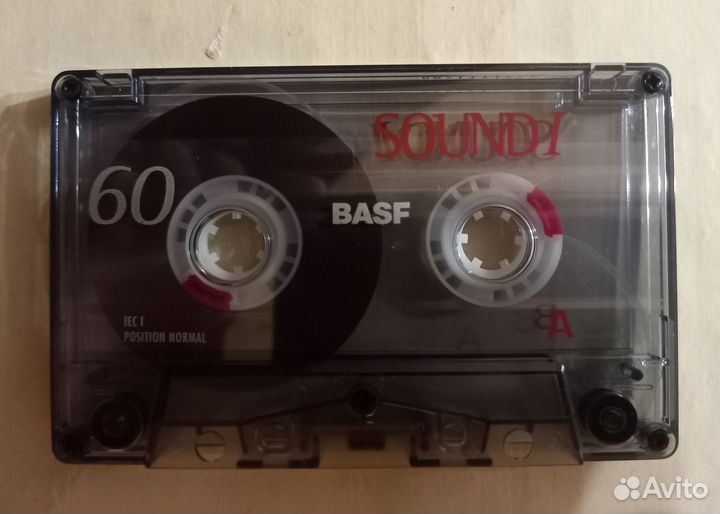 Аудиокассеты