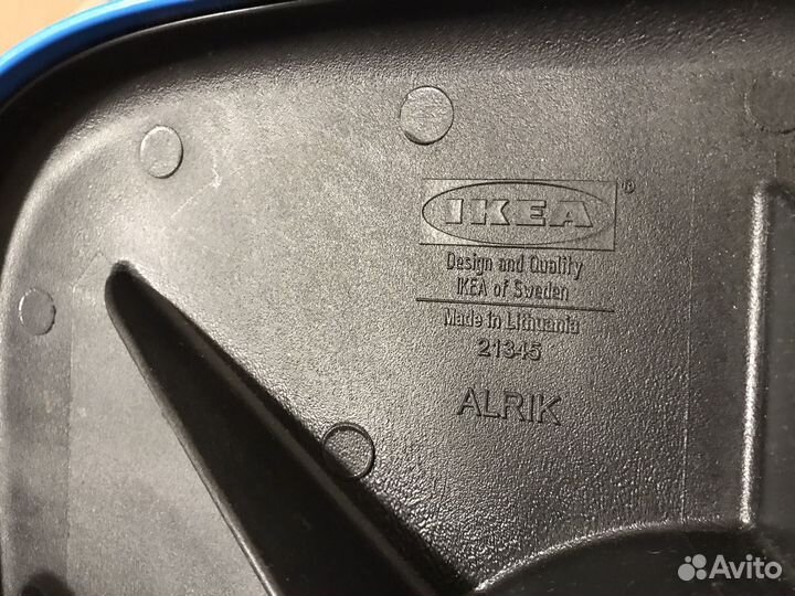 Alrik Стул из икеи пластиковый с дырками офисный