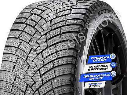 Pirelli Scorpion Ice Zero 2 285/45 R21 113H