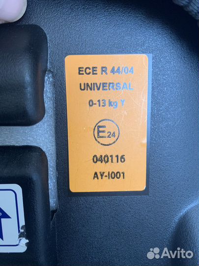 Автолюлька от 0 до 13кг happy baby skyler v2