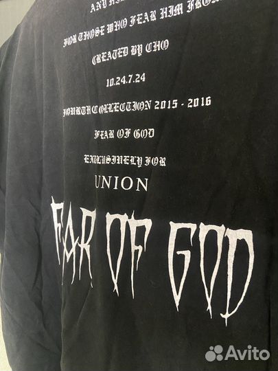 Футболка Fear of god y2k