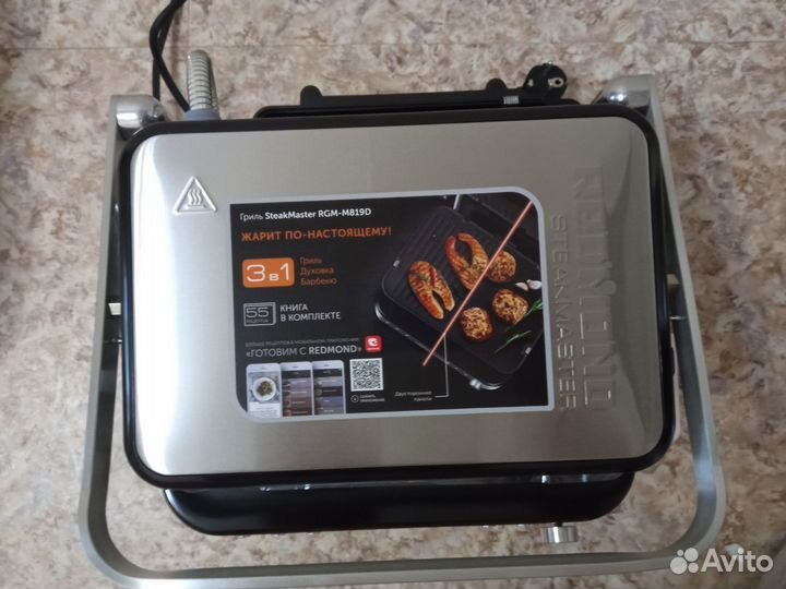 Гриль SteakMaster redmond RGM-M819D. Новый