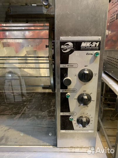 Аппарат для курицы гриль