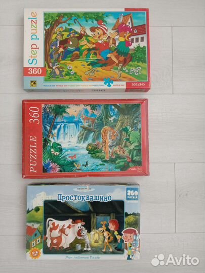 Пазлы