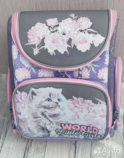 Рюкзак школьный