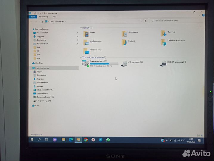 Sony sdm-x93 монитор 19 дюймов