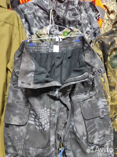 Костюм Горка Демисезонный Питон