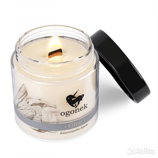 Свеча декоративная ароматическая в банке