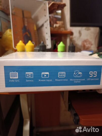 Цифровая телевизионная приставка