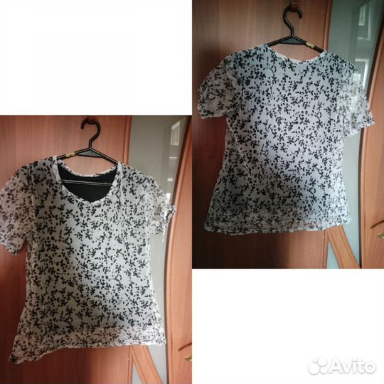 Женская одежда