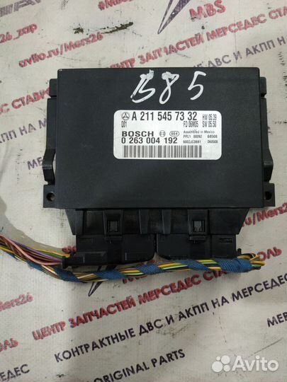 Блок парктроников w211 Mercedes