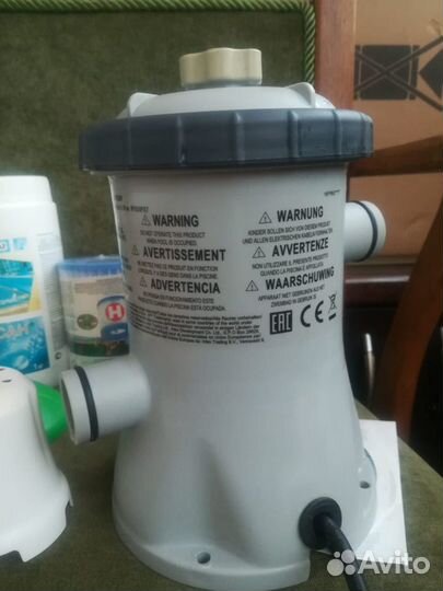 Водяной насос