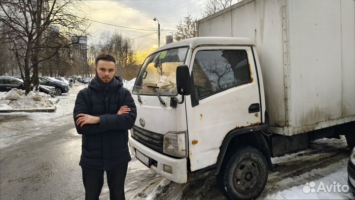 Грузоперевозки межгород под ключ от 200кг