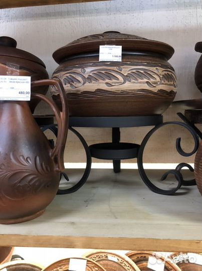 Подставка под садж кованная, Тунис