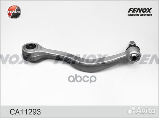 Рычаг подвески перед прав CA11293 fenox