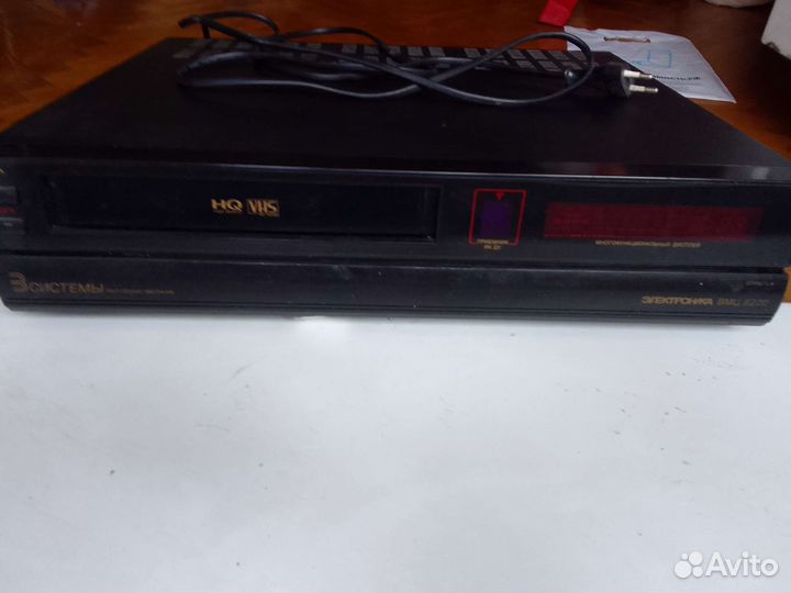 Видеомагнитофон вмц8220