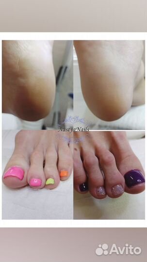 Мастер маникюра и педикюра,маникюр, педикюр