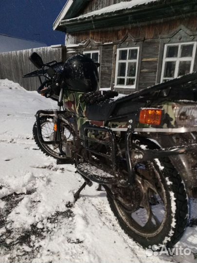 Продам Рейсер Турист 150кубов