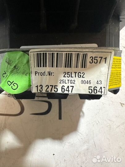 Подушка безопасности в руль Opel Insignia G09