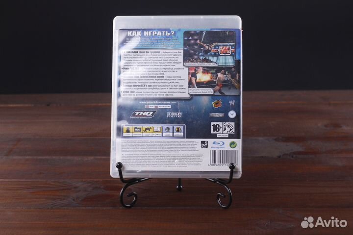 PS3 WWE Smackdown vs. Raw 2008