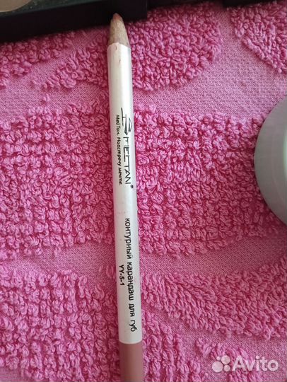 Косметика пакетом